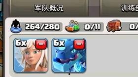 七月黄金令牌爆料视频播放