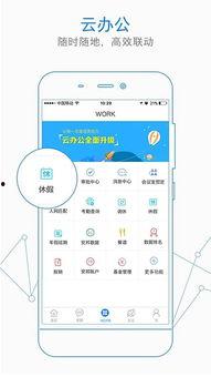 邦邦最新爆料,最新爆料背后的惊人真相